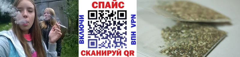 БУТИРАТ GHB Жигулёвск