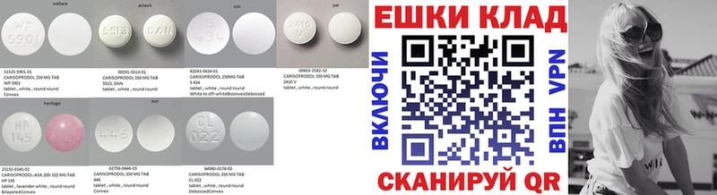 купить закладку  Жигулёвск  ЭКСТАЗИ Philipp Plein 