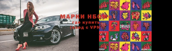 jwh Беломорск