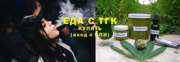 jwh Беломорск