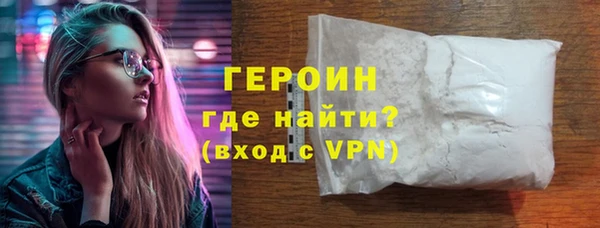 jwh Беломорск