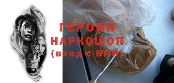 jwh Беломорск