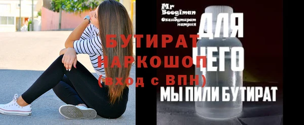 jwh Беломорск