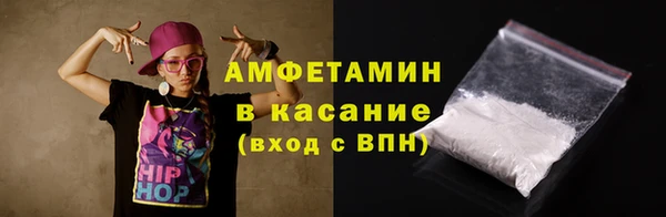 jwh Беломорск