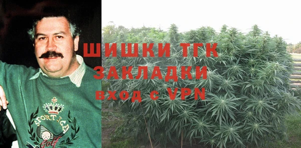 jwh Беломорск