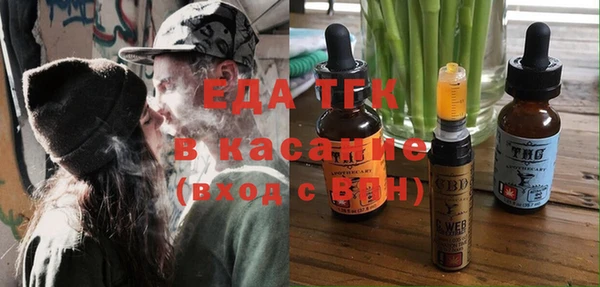 jwh Беломорск