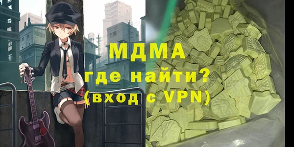 jwh Беломорск