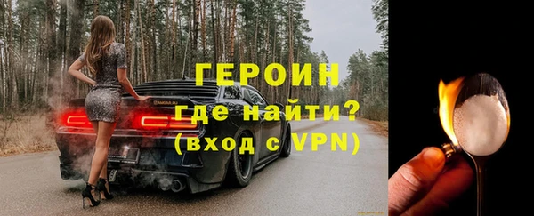 jwh Беломорск