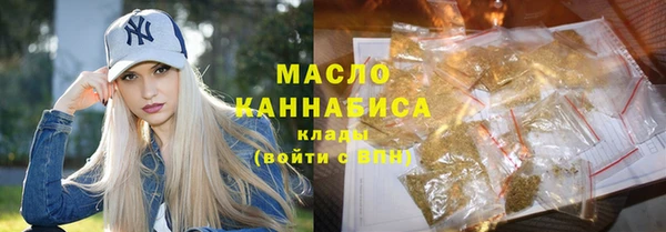 jwh Беломорск