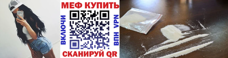 МЯУ-МЯУ мяу мяу  ОМГ ОМГ ссылка  Жигулёвск 